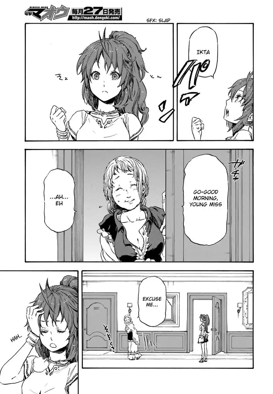 Nejimaki Seirei Senki - Tenkyou no Alderamin Chapter 6 29